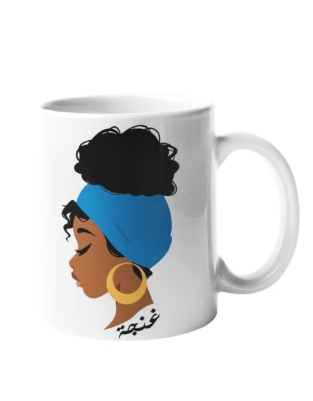 Mug_Ghanja