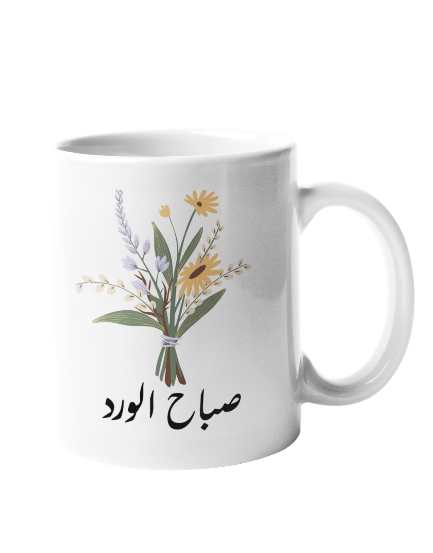 Mug _ Sabeh lward