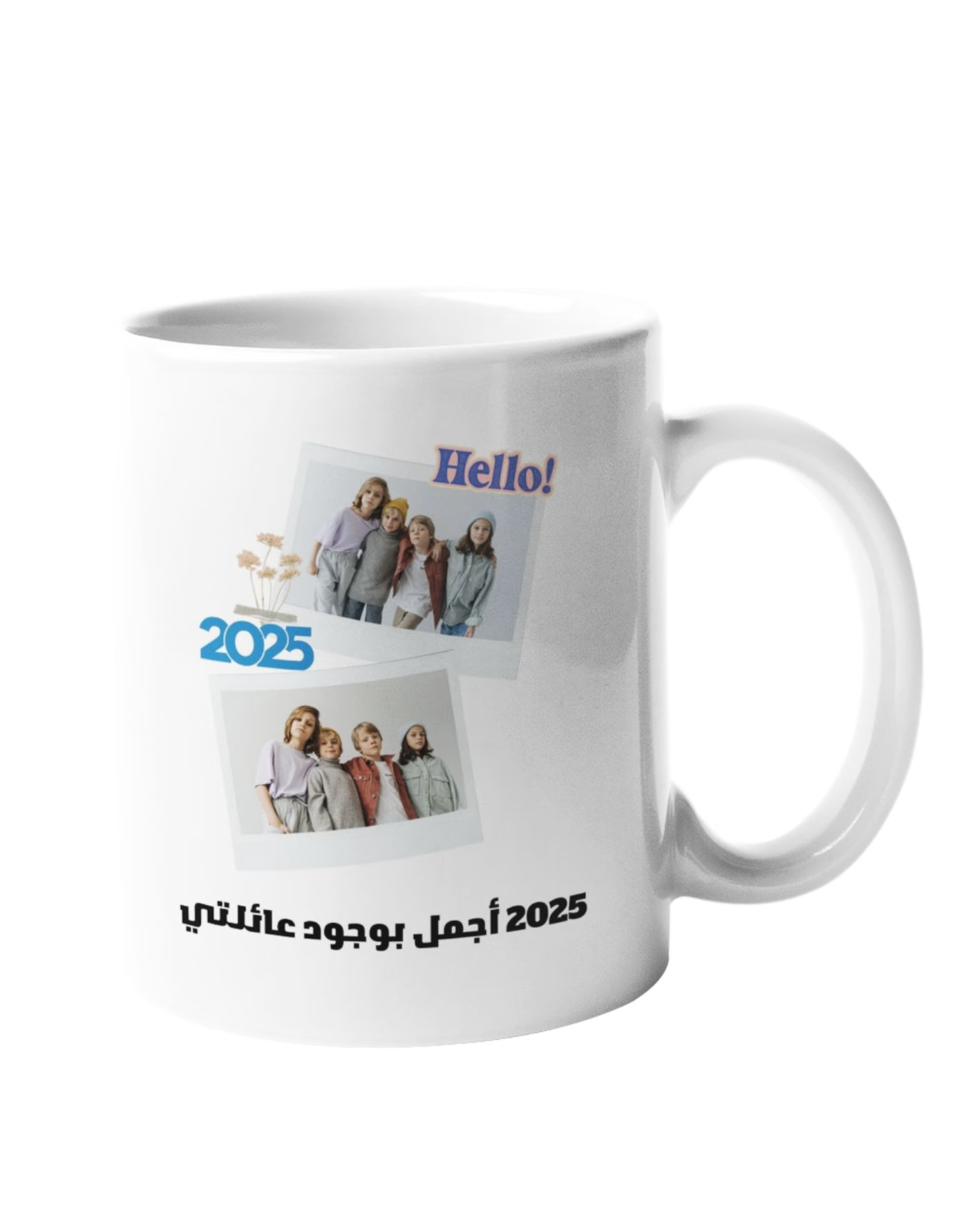 Mug personnalisé _ 2025